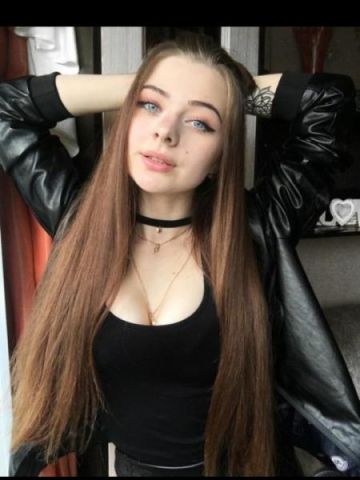 Елена