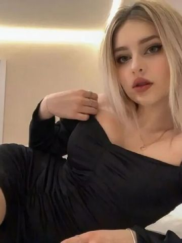 Стефания