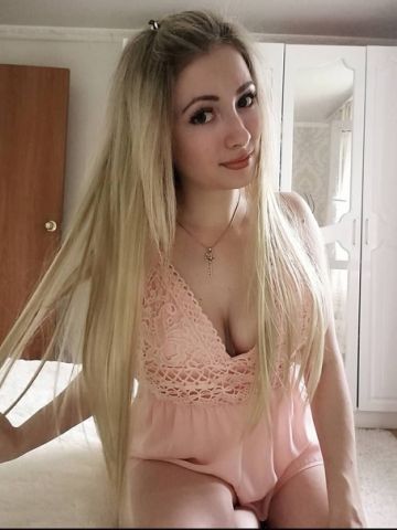 Алина